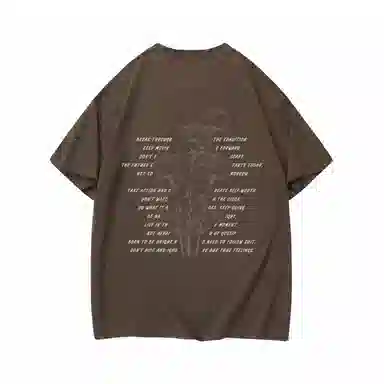 LIGHTNING MONSTER LogoT