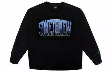 STNW