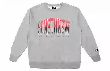 STNW