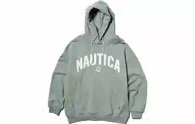 nautica white sail Logo