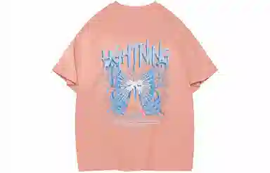 LIGHTNING MONSTER LogoT