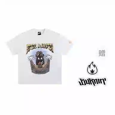 BURNIN T