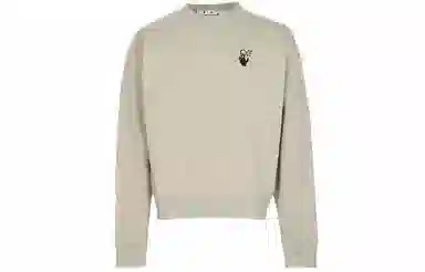 OFF-WHITE Arrow Print Sweatshirt