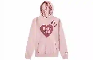 HUMAN MADE SS22 Logo