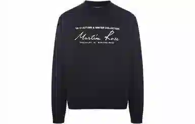 Martine Rose SS22 Logo Crewneck Sweatshirt Black
