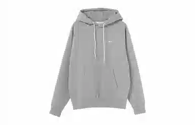 Nike Logo