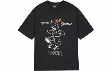 Picca logoT