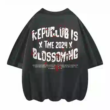 kepu logo T
