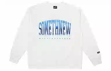 STNW