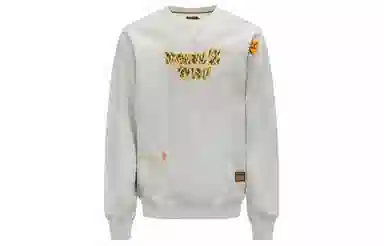 EVISU x Dragon Ball Z