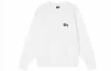 Stussy SS22 Logo