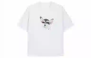 bosieagenderbosie2024TT