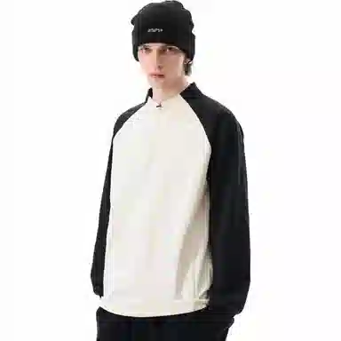 RAP PANDA T