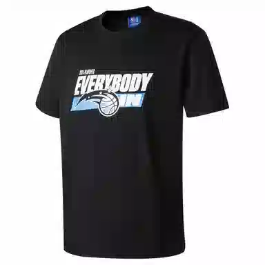 NBA T