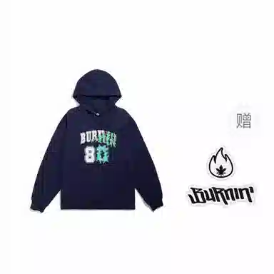 BURNIN*80logo