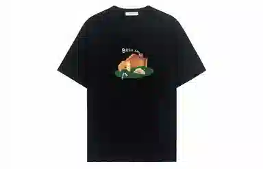 bosieagenderbosie2024T