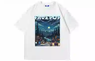 FAVEPOP T