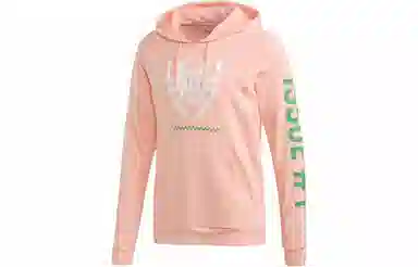 adidas Donovan Mitchell