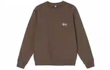 Stussy SS22 Logo
