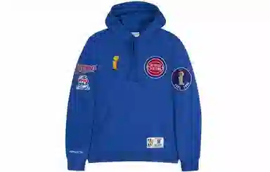 Mitchell Ness Logo