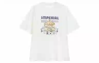 bosieagenderbosie2024T