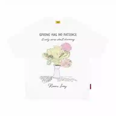 EMPTY REFERENCE x REVERSE IRONY T