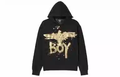 Boy London SS22