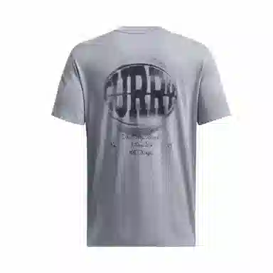 Under Armour CURRY VERBIAGE T