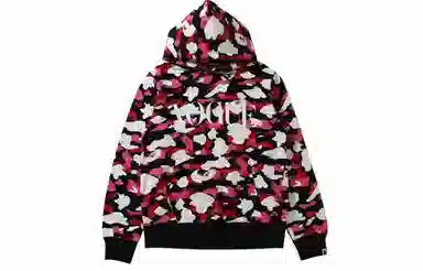 BAPE x VOGUE Pullover Hoodie