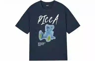 Picca logoT