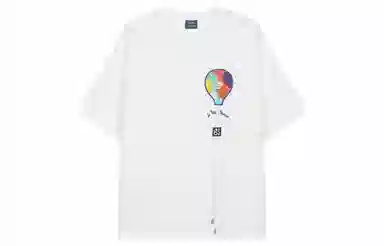 bosieagenderbosie2024t