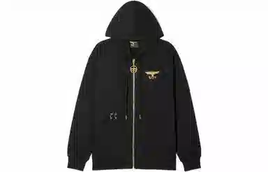 Boy London SS22 Logo