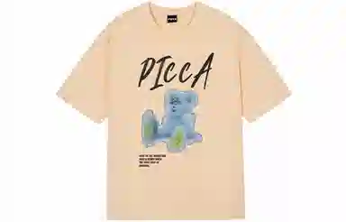 Picca logoT