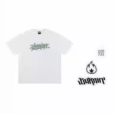BURNIN T