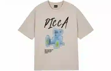 Picca logoT