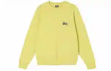 Stussy SS22 Logo