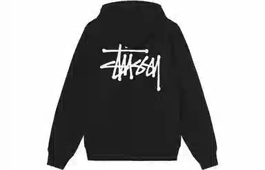 Stussy Hoodie