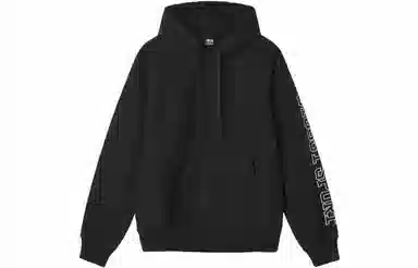 Stussy SS22 Sport Hood