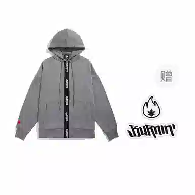 BURNIN *loop logo