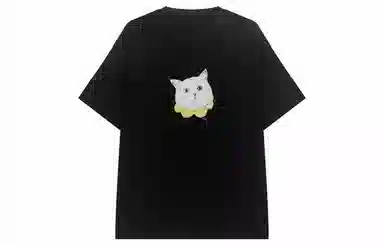 bosieagenderbosie2024T