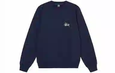 Stussy SS22 Logo