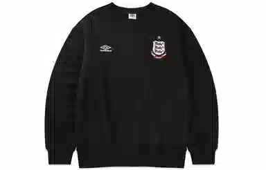 Umbro 66 Collection CNY Crewneck Sweatshirt