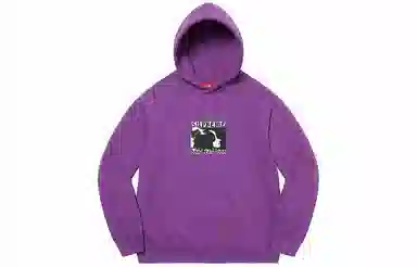 Supreme Dog Eat Dog Hooded Sweatshirt