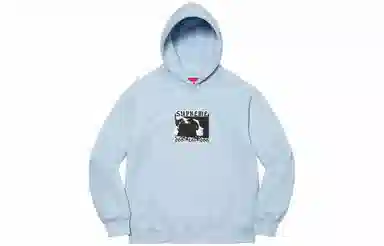 Supreme Dog Eat Dog Hooded Sweatshirt
