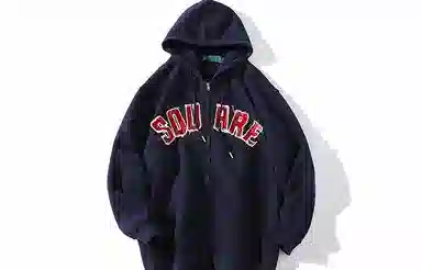 A SQUARE ROOT Hoodie