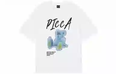 Picca logoT