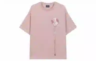 bosieagenderbosie2024t