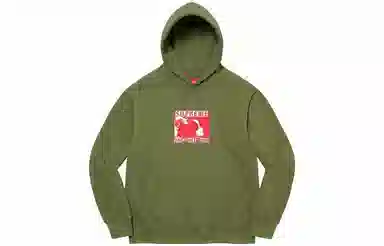 Supreme Dog Eat Dog Hooded Sweatshirt