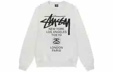 Stussy