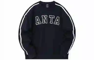 Anta